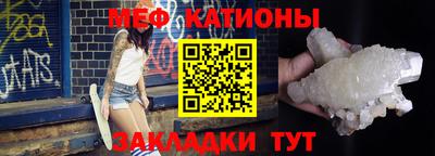 наркотики Аргун