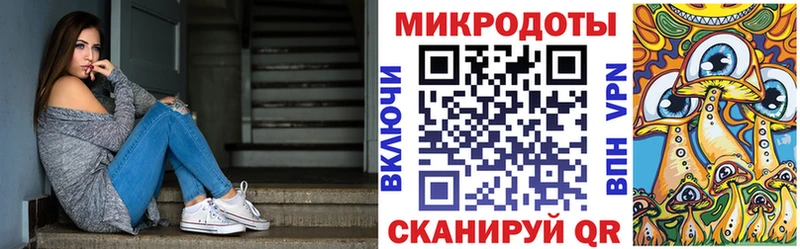 Псилоцибиновые грибы GOLDEN TEACHER  Балабаново 